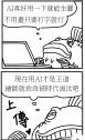 374 KB