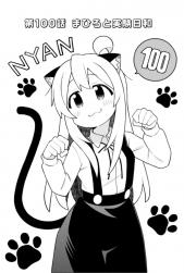 203 KB