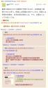 381 KB