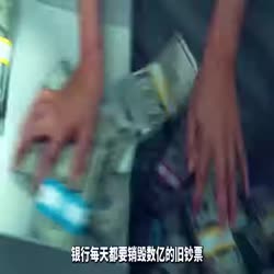 3984 KB