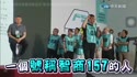 829 KB
