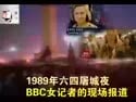 1386 KB