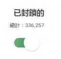 6 KB
