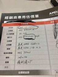 282 KB