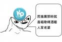 123 KB