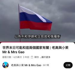1750138245045.jpg