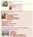 1750139354090.jpg