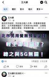 1750140811056.jpg