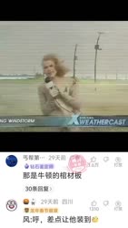 1750142815948.webm