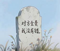 1750145340016.jpg