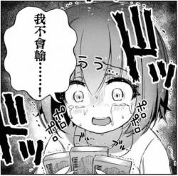 1750145992776.png