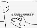 1750146033447.png