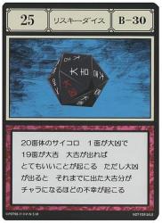 1750146147536.jpg