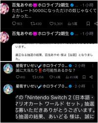 1750147156105.jpg