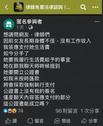 1750152266001.png