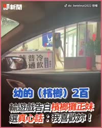 1750152445792.webm