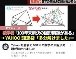 1750154433661.jpg