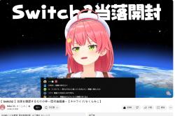 1750158521500.png