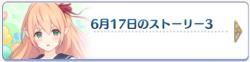 1750160433341.png