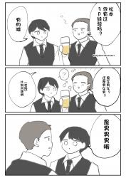 1750161128960.jpg