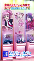 1750161511140.webm