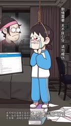 1750162219784.webm