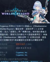 1750167238785.jpg