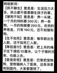 1750168799101.png