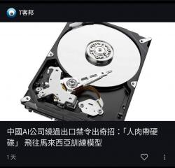 416 KB