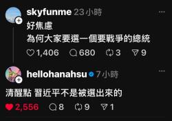 1750173125697.jpg