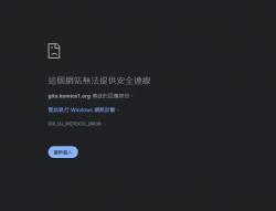 1750175479918.png