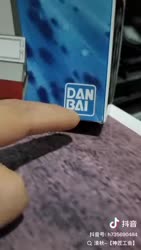 1750182955349.webm