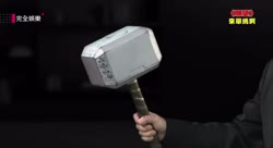 1750188772289.webm
