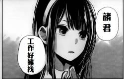 1750193954024.png
