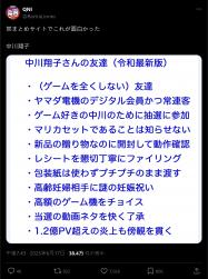1750196699492.png