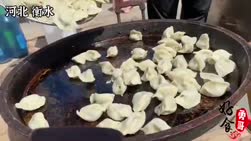 1750202688318.webm