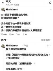 1750203067373.png