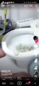 1750207228699.webm