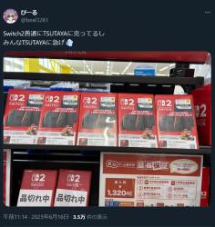 853 KB