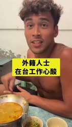 1750214350929.webm