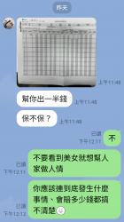1750217106210.png