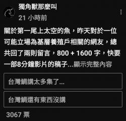1750219216017.jpg