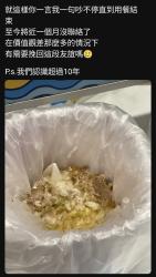 1750219487693.png