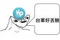 105 KB