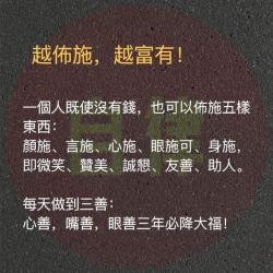 1750221113265.jpg