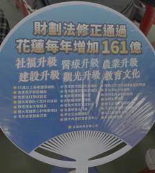 1750224846109.jpg