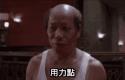 1750226349381.gif