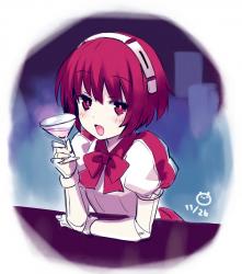 1750228838781.png