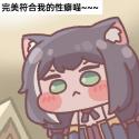 1750233286191.png