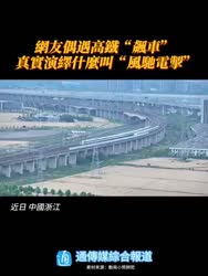 1750242782069.webm